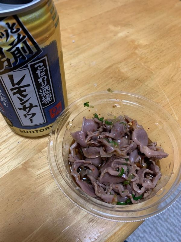 りか