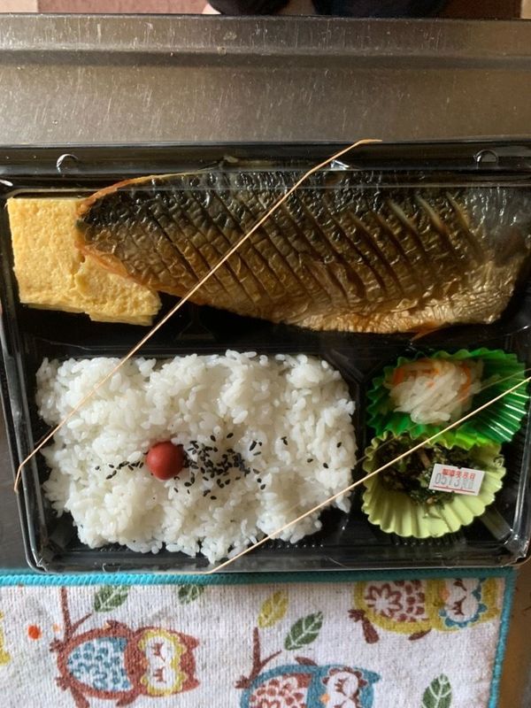 りか