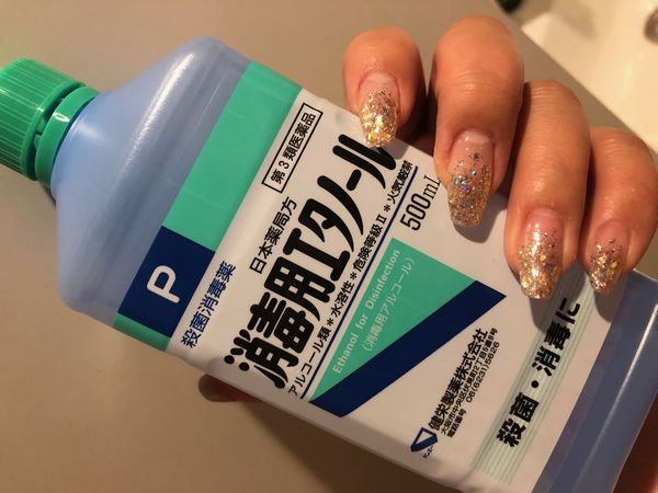あんず