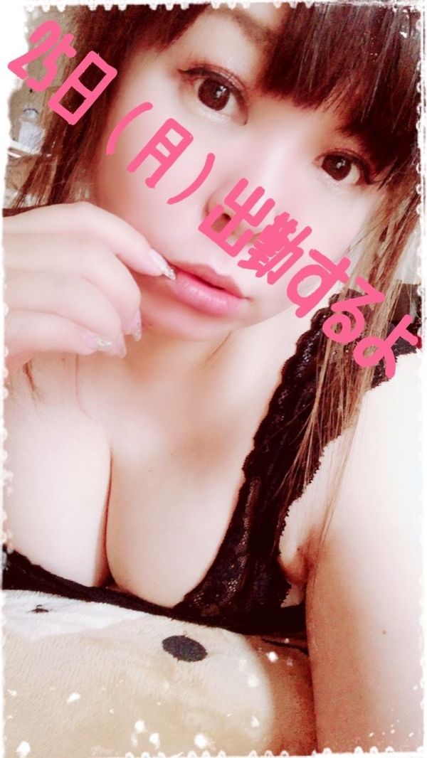 あんず