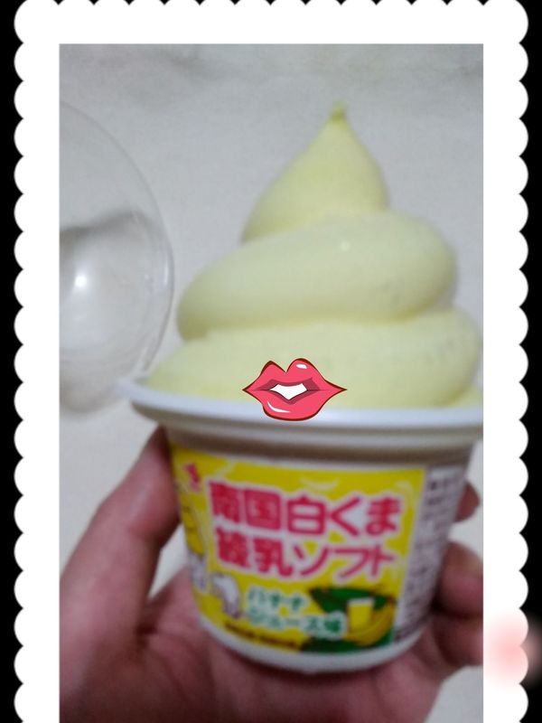 ひな