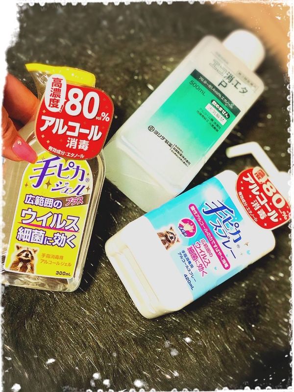 あんず