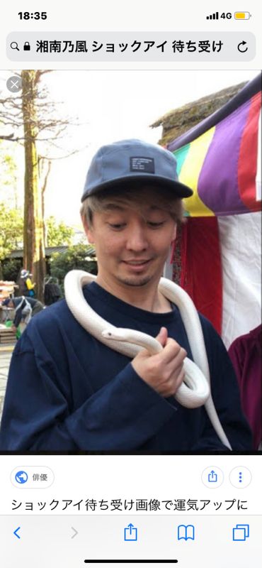りか