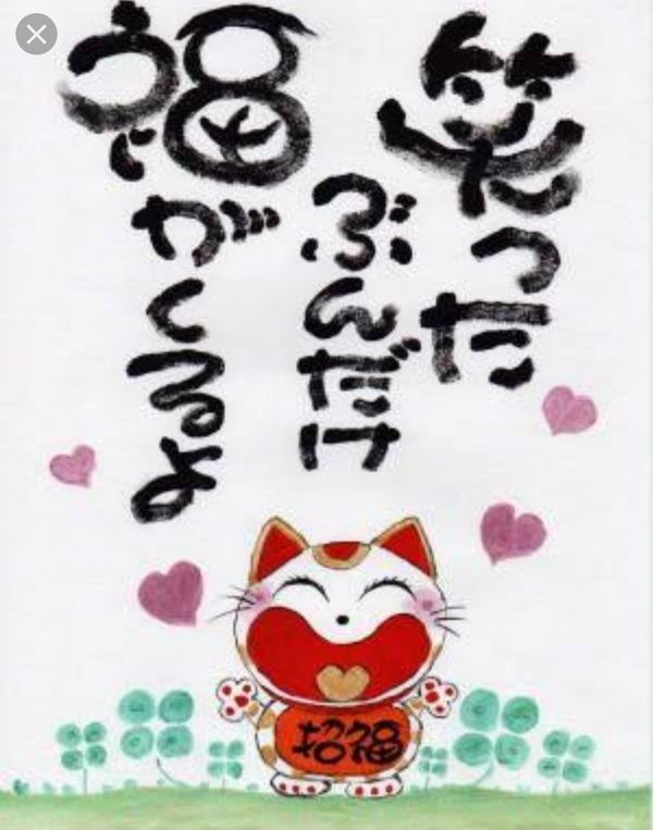 あかね