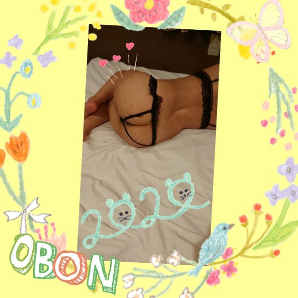 あかね