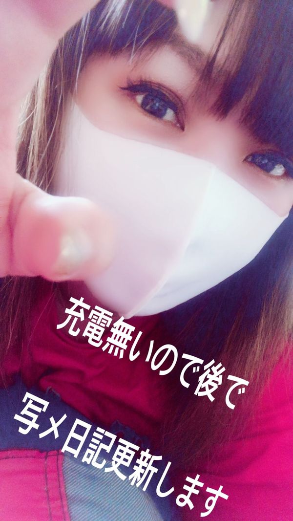 あんず