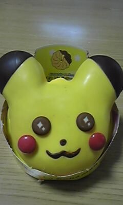 まみや