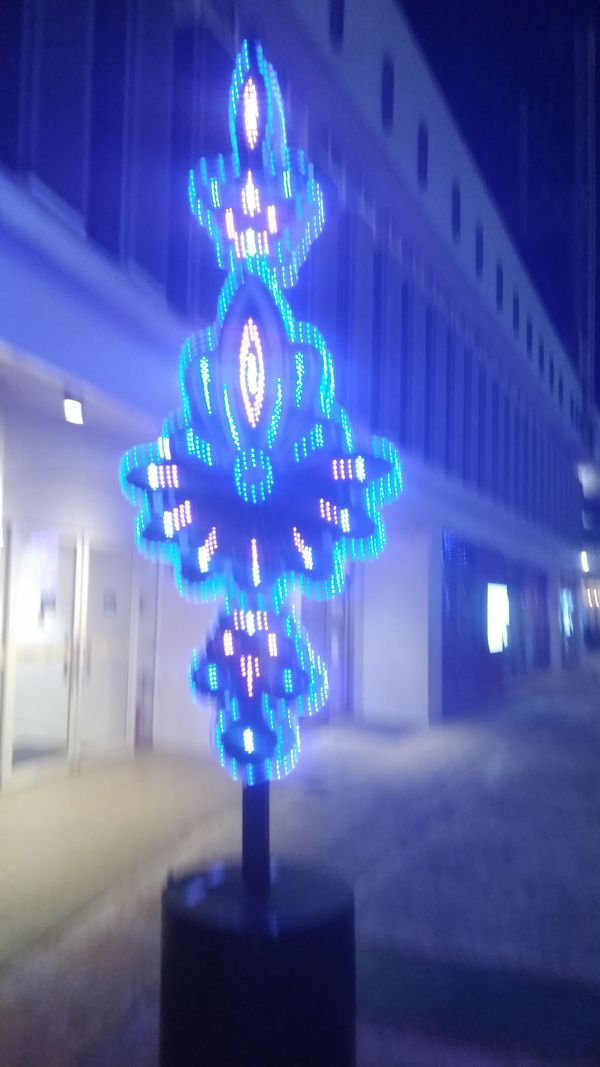 ひな
