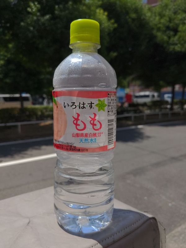 まみや