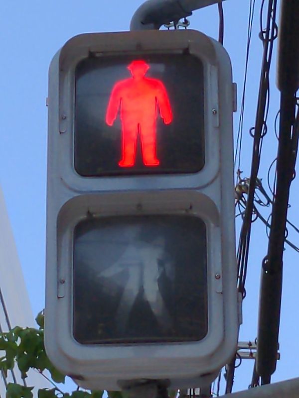 まみや