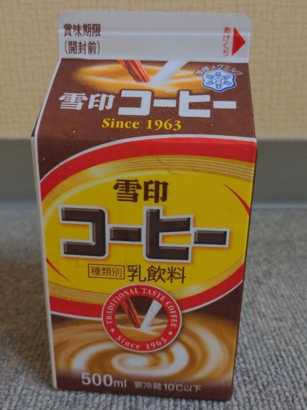 まみや