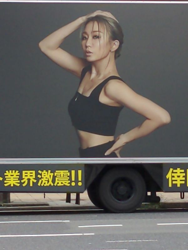 まみや