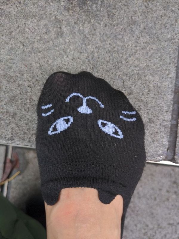 まみや