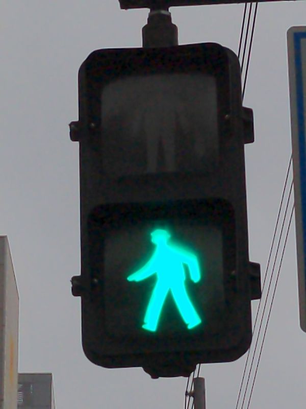 まみや