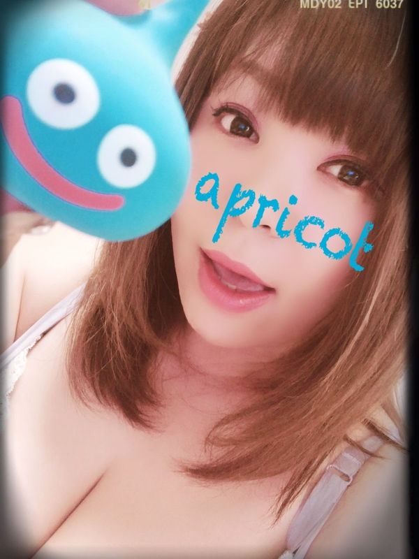 あんず