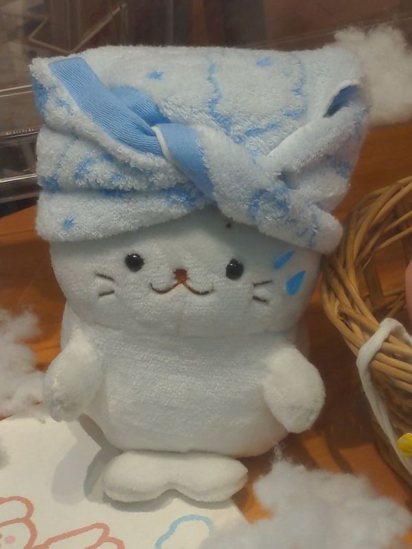 まみや