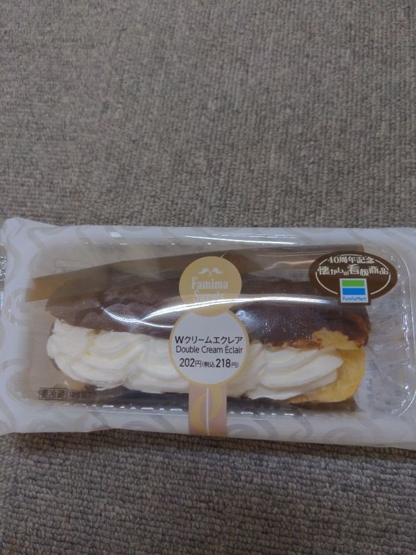 まみや