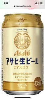 りか