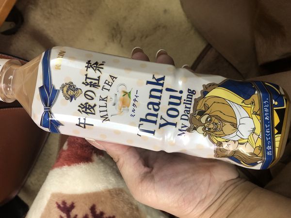 みさ