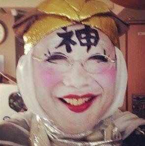 りか