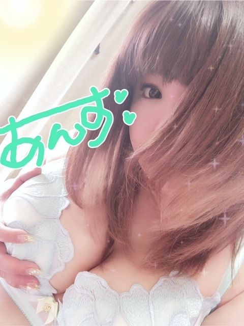 あんず
