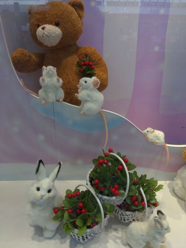 まみや
