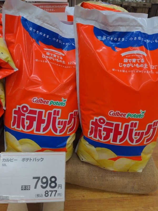 まみや
