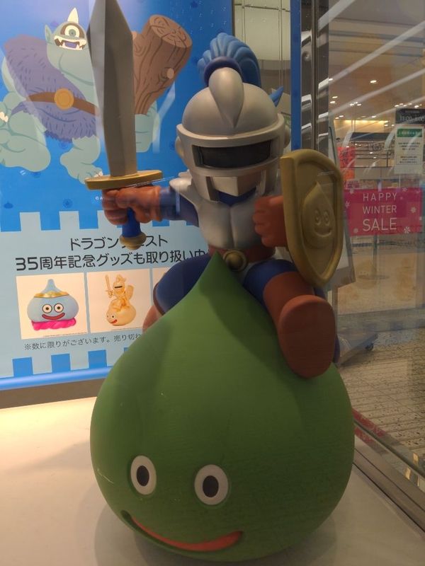 まみや