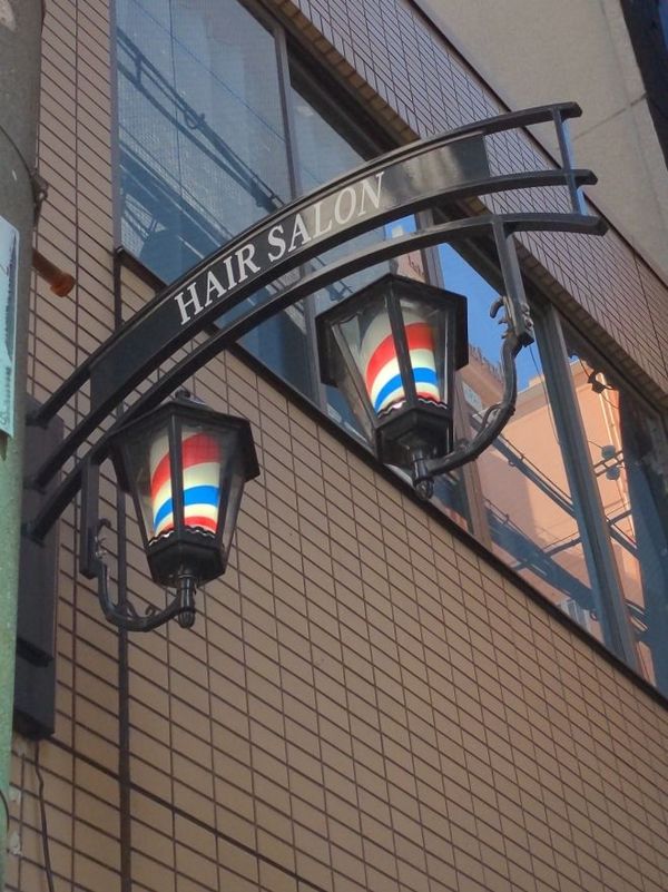 まみや