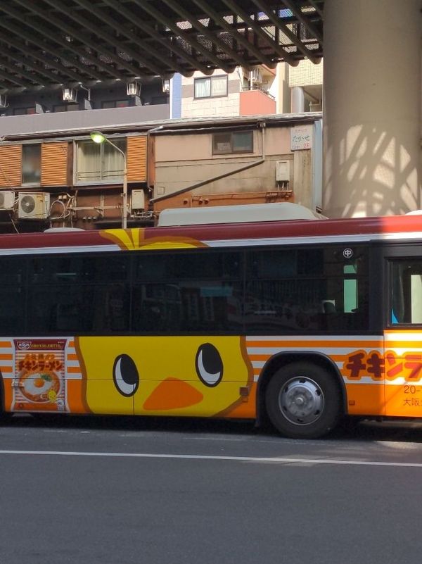 まみや
