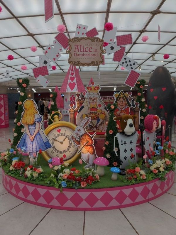 まみや