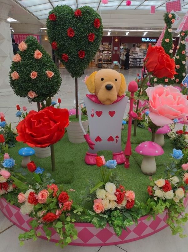 まみや