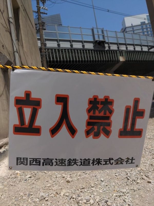 まみや