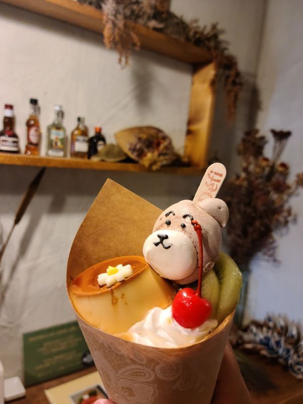 あかね