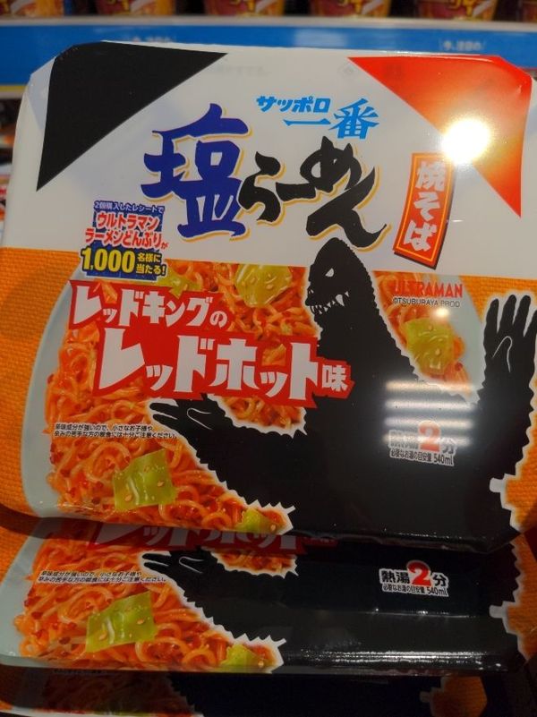 まみや