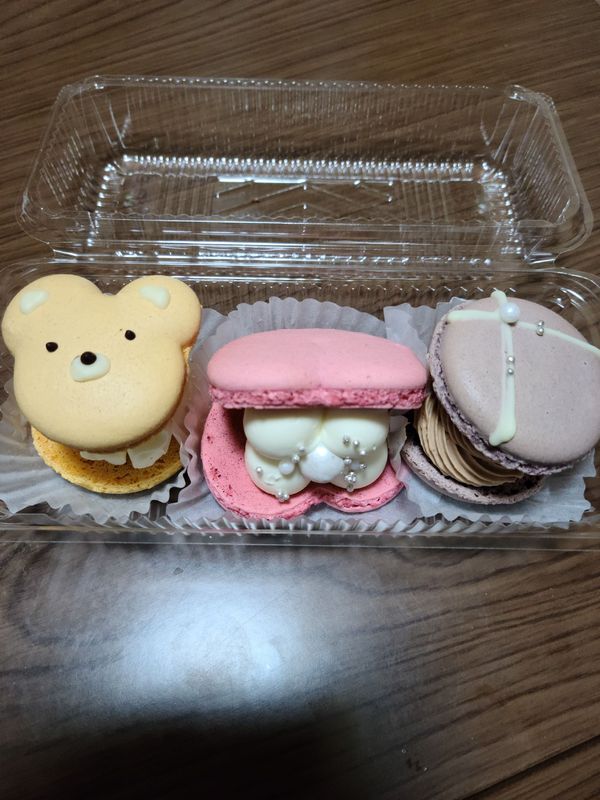 あかね