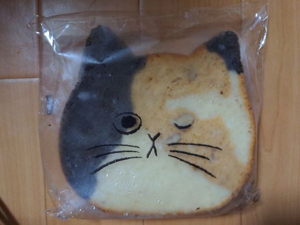 まみや