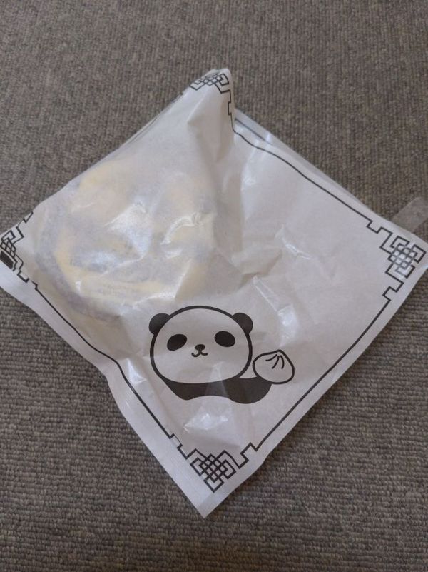 まみや