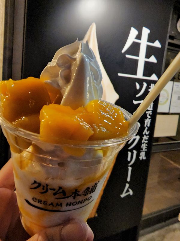 あかね