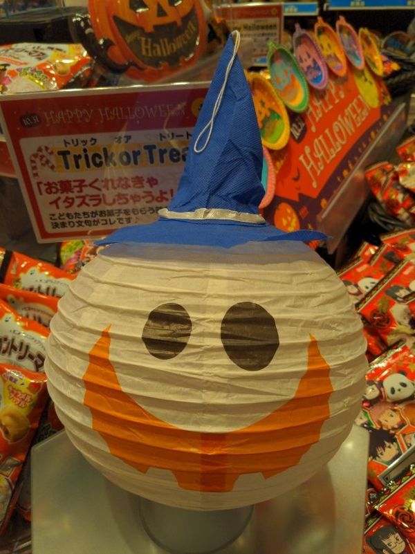 まみや