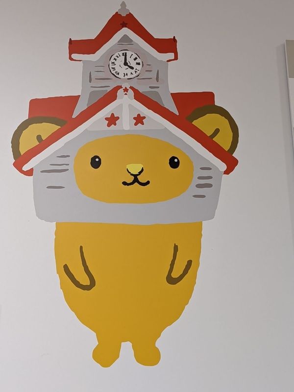 まみや