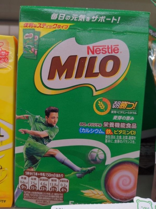 まみや