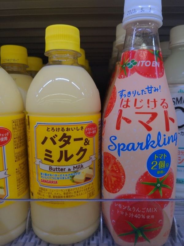 まみや