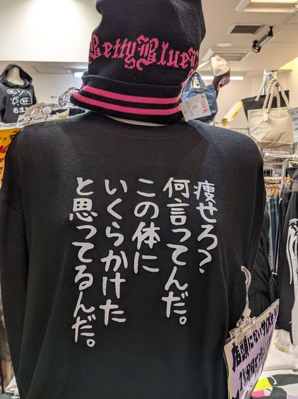 まみや