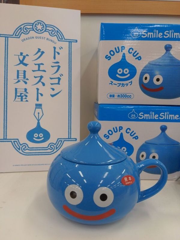 まみや