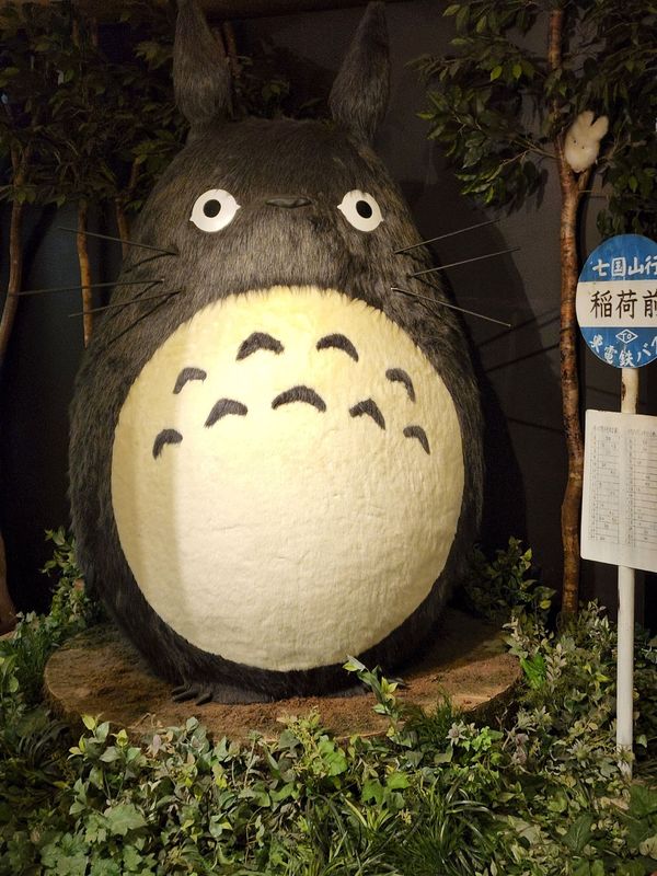 あかね