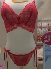 まみや