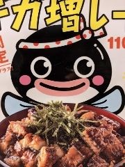まみや