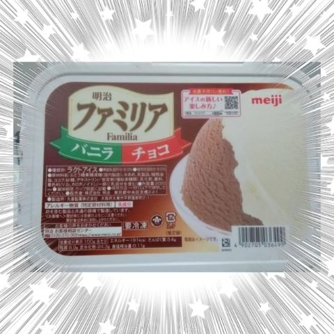 ゆい
