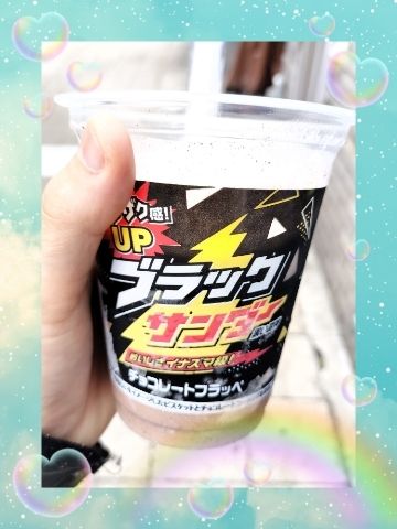ゆい